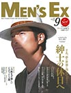 MEN'S EX 304号